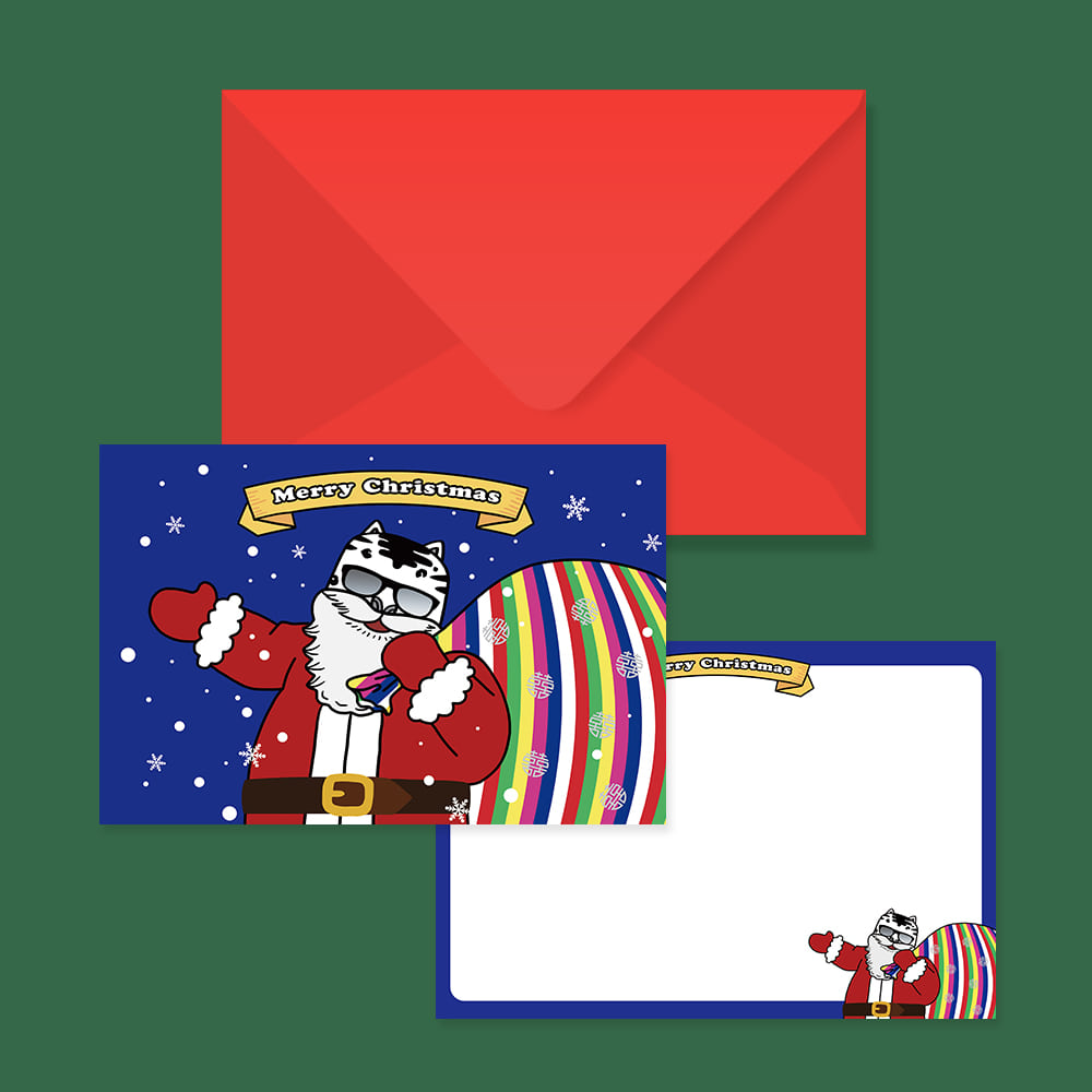크리스마스 카드 엽서 호랑이 산타 봉투