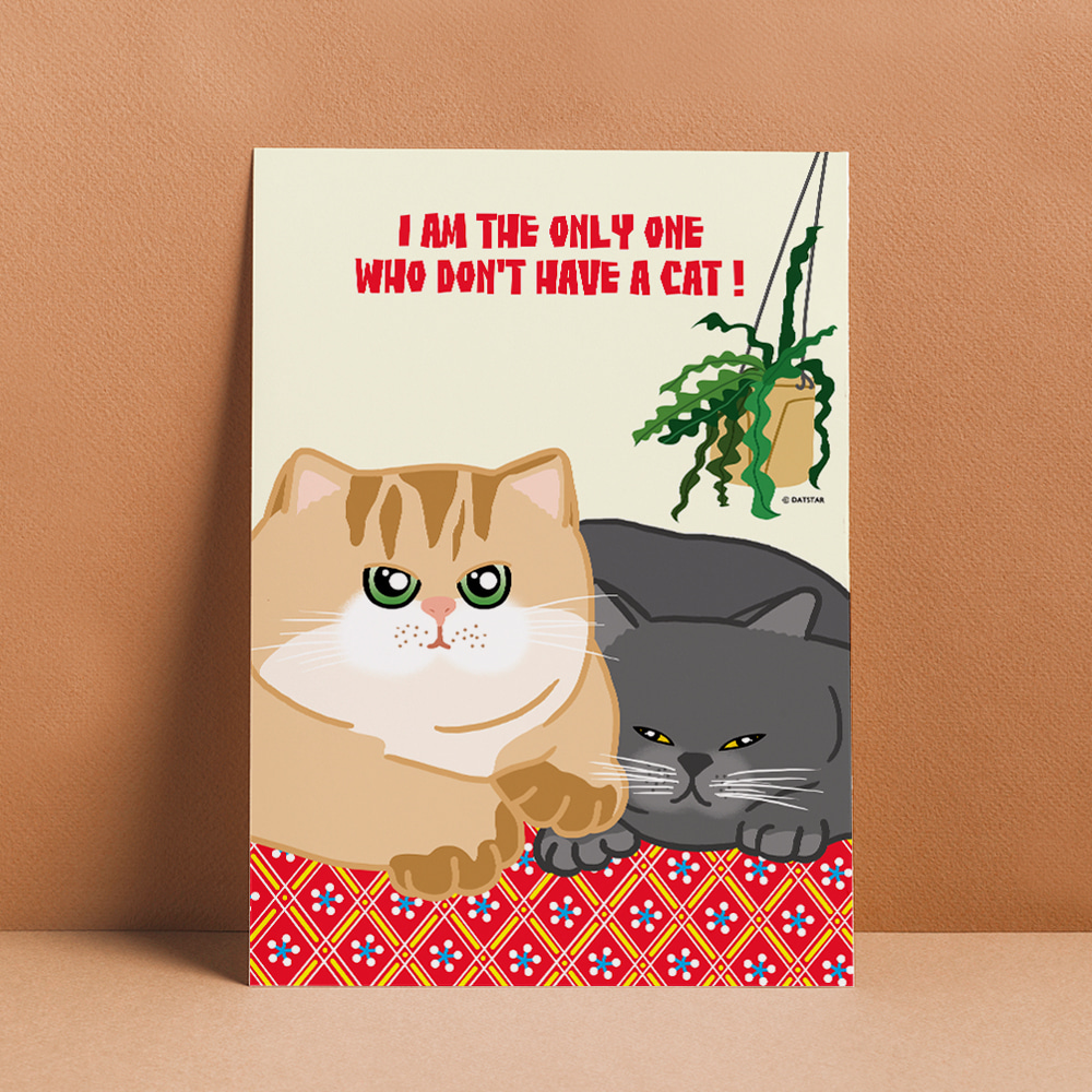 나만없어 고양이 - 일러스트 포스터 캔버스 액자